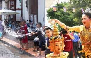 Luang Prabang Authorities Release 2022 Lao New Year Events Schedule